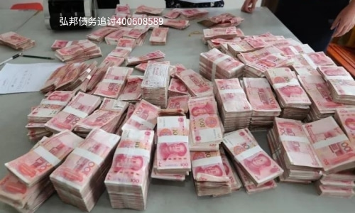 广州追债公司.jpg