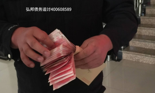 广州要账公司.jpg